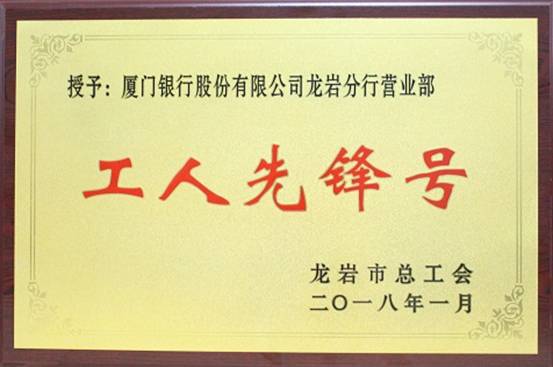 IMG_4242 - 副本.JPG