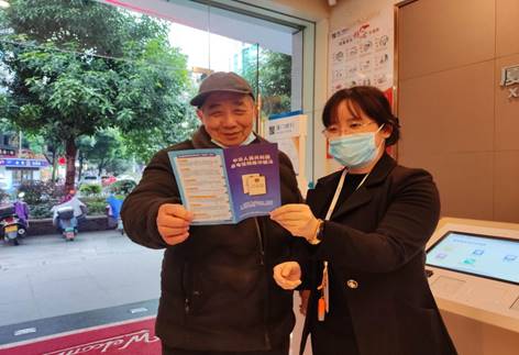 說(shuō)明: 1675920307563